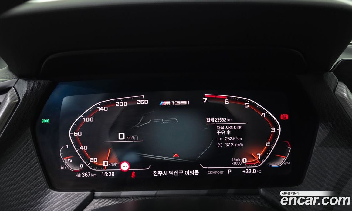 BMW 1-Series M135i xDrive Prism