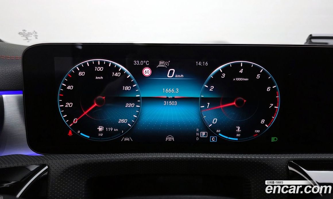 Mercedes Benz CLA-Class CLA250 4MATIC