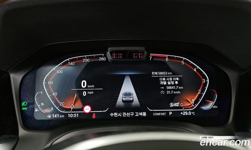 BMW 3-Series i320 M Sport