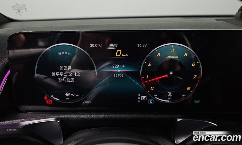 Mercedes Benz GLB-Class GLB250 4MATIC