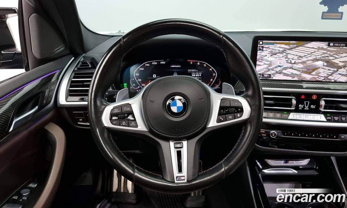 BMW X3 xDrive M40i