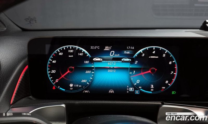 Mercedes Benz GLB-Class GLB250 4MATIC