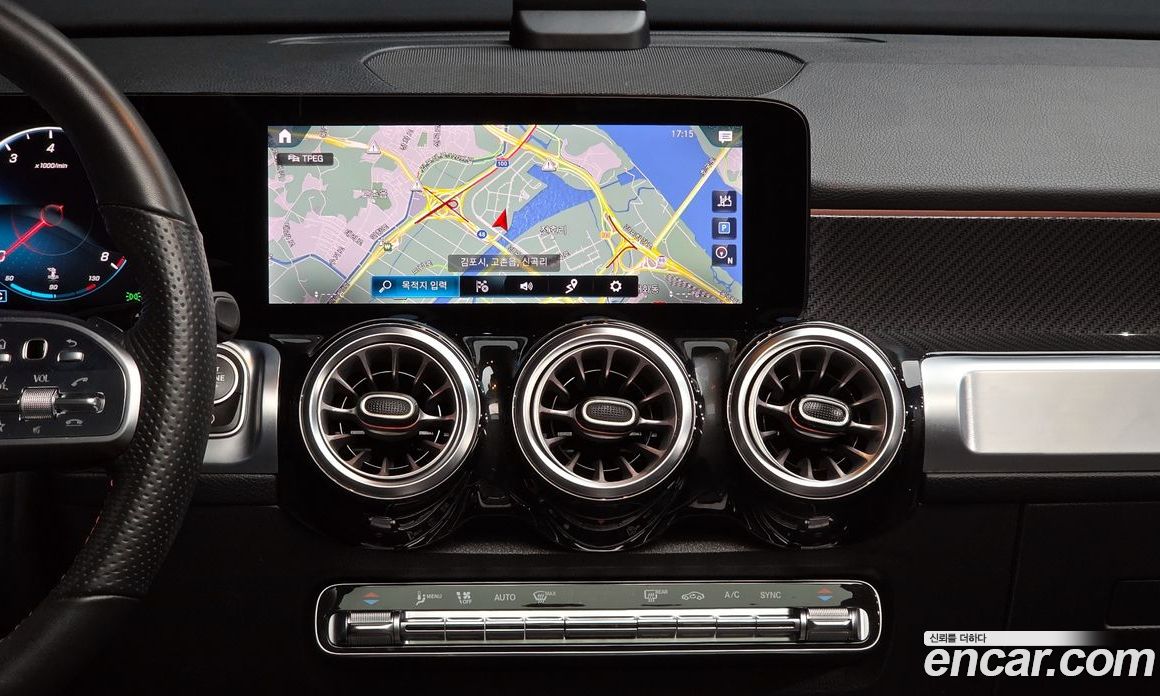Mercedes Benz GLB-Class GLB250 4MATIC