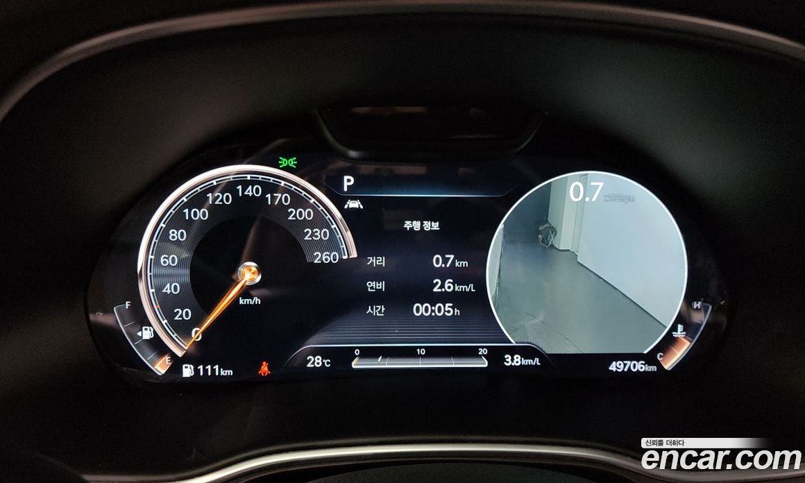 Genesis GV80 2.5T Gasoline AWD