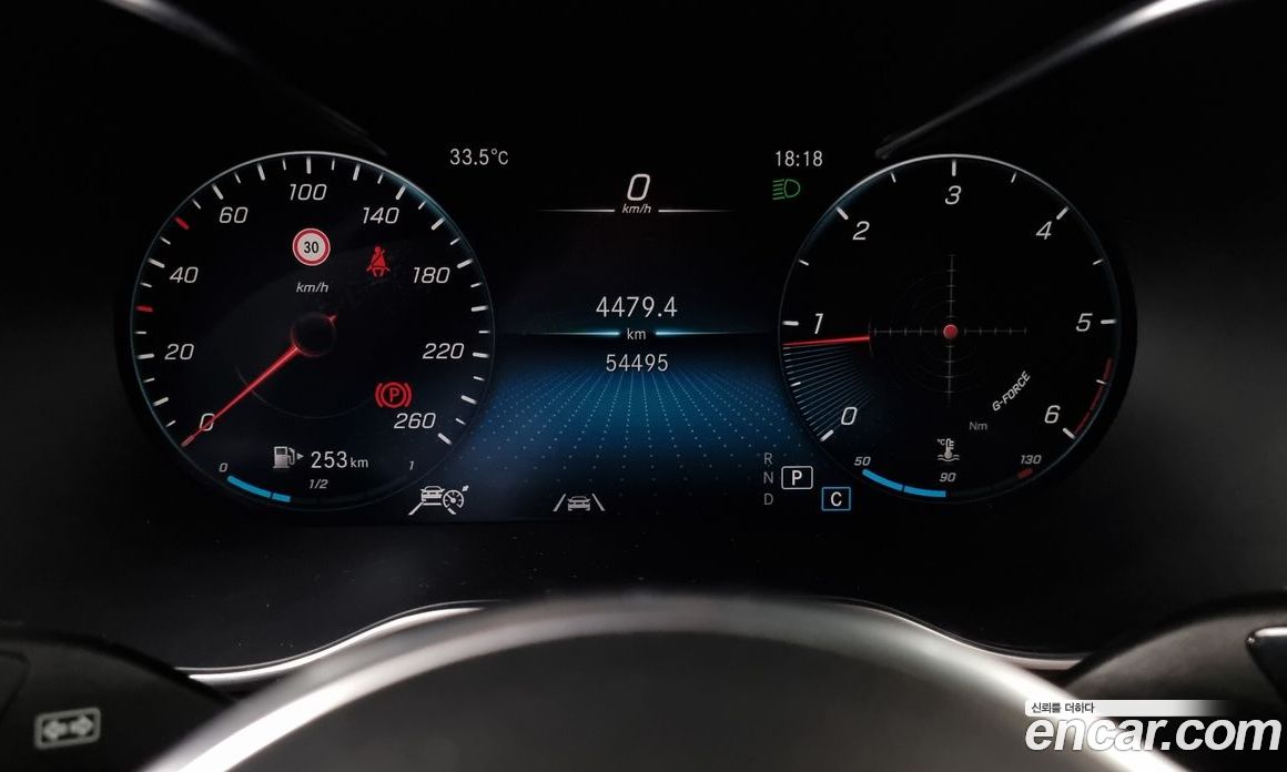 Mercedes Benz GLC-Class GLC220 D 4MATIC Coupe
