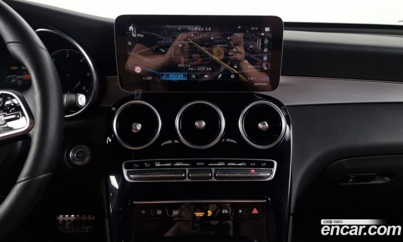 Mercedes Benz GLC-Class GLC220 D 4MATIC Coupe