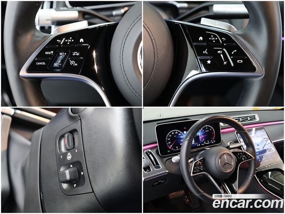 Mercedes Benz S-Class S350 D