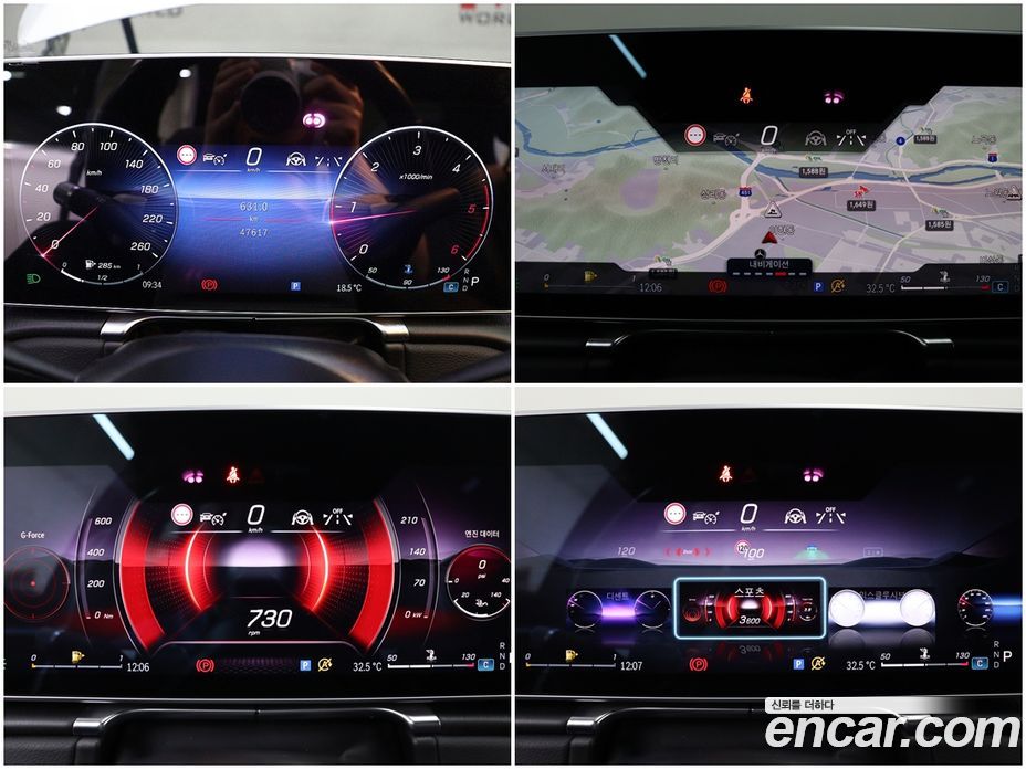 Mercedes Benz S-Class S350 D