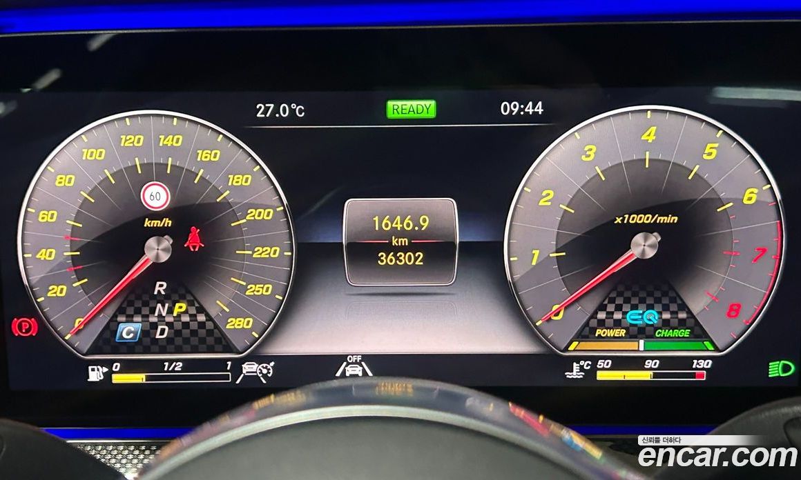 Mercedes Benz E-Class E53 AMG 4MATIC+ Coupe