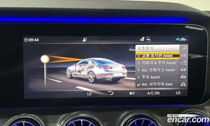 Mercedes Benz E-Class E53 AMG 4MATIC+ Coupe