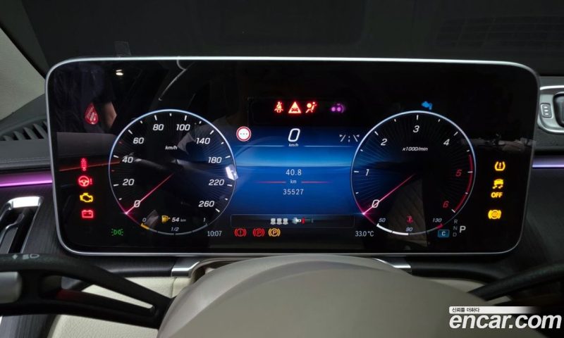 Mercedes Benz S-Class S400 D 4MATIC