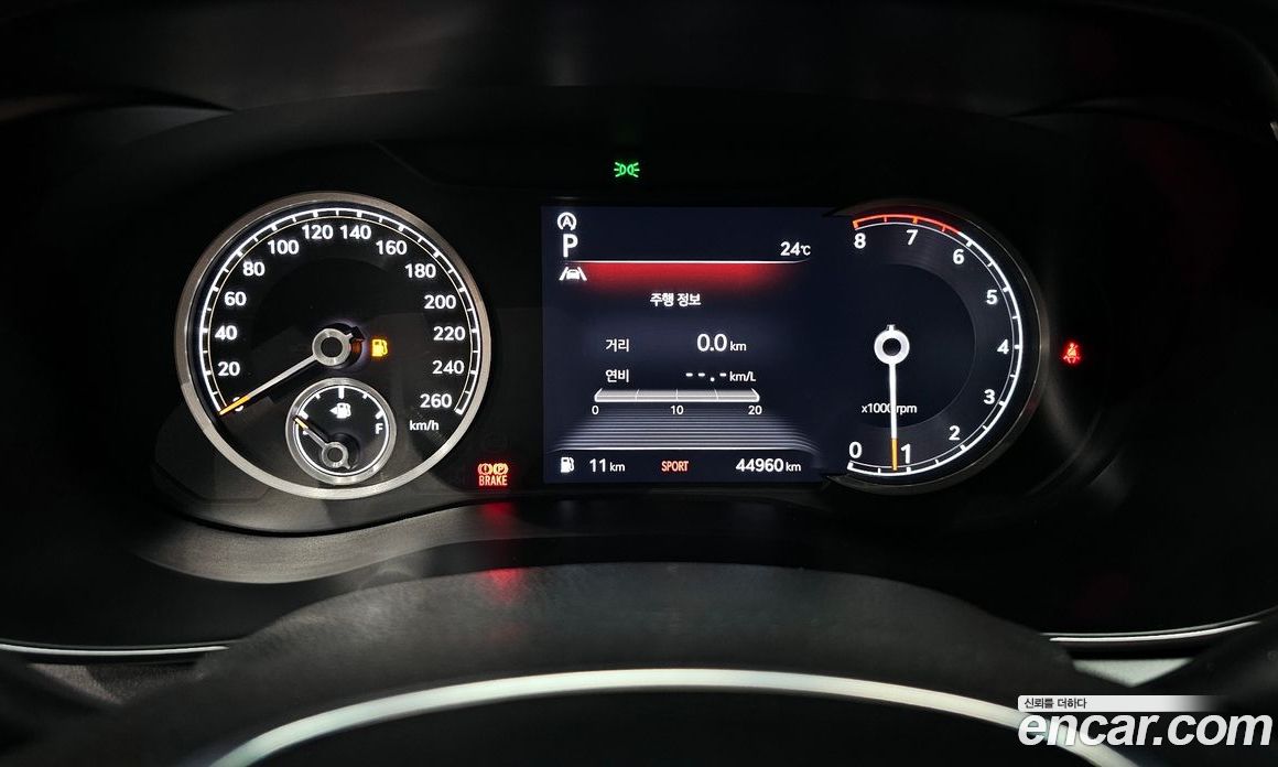 Genesis G70 Gasoline 2.0T 4WD