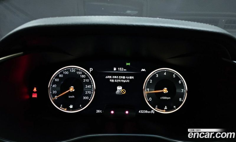 Genesis G70 Gasoline 2.0T 2WD