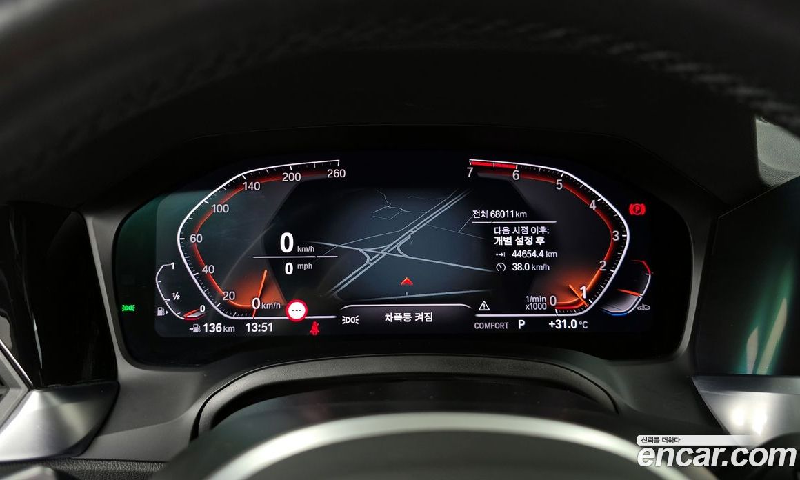 BMW 4-Series i420 M Sport Coupe