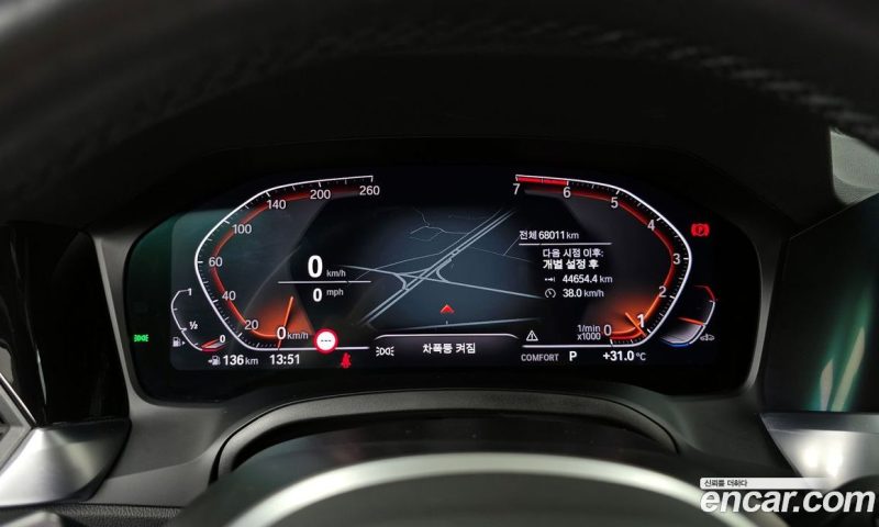 BMW 4-Series i420 M Sport Coupe