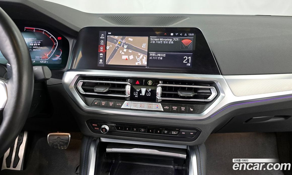 BMW 4-Series i420 M Sport Coupe