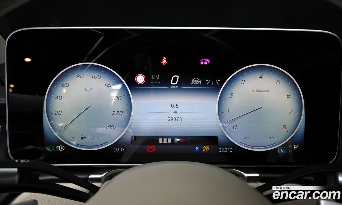 Mercedes Benz S-Class S450L 4MATIC