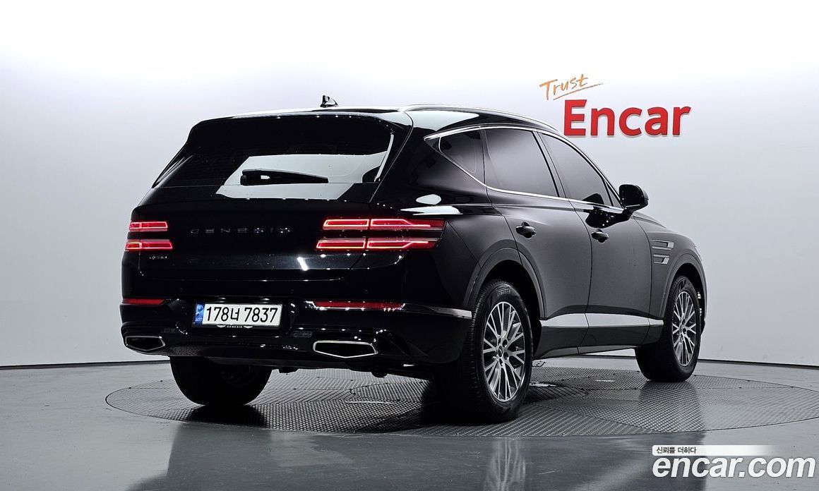 Genesis GV80 2.5T Gasoline 2WD