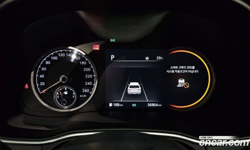 Genesis GV80 2.5T Gasoline 2WD