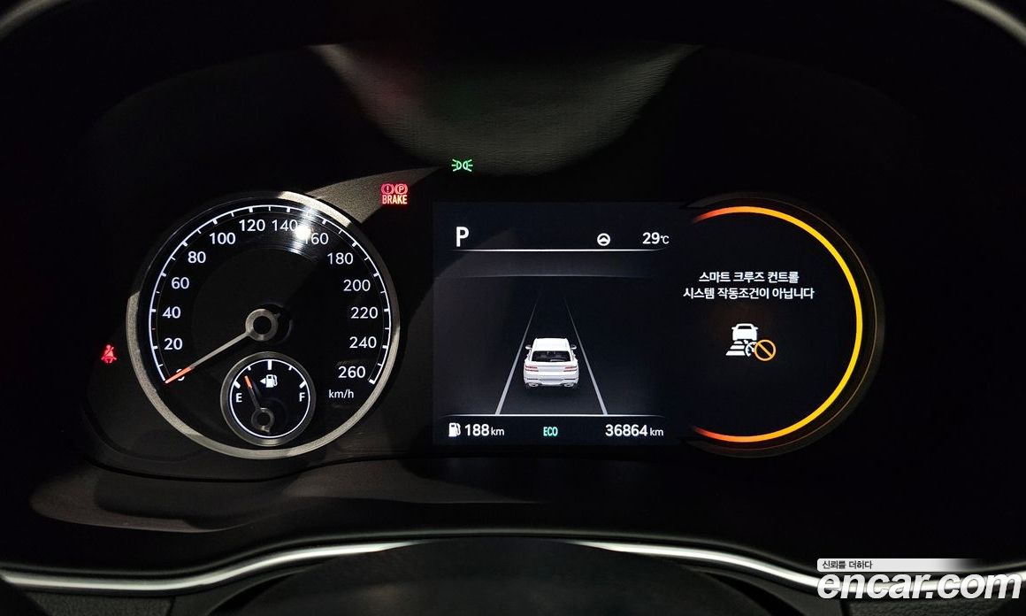 Genesis GV80 2.5T Gasoline 2WD