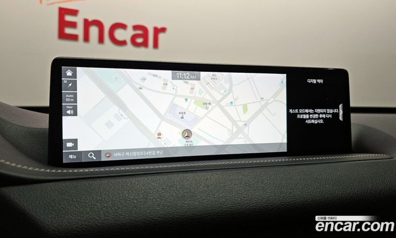 Genesis GV80 2.5T Gasoline 2WD