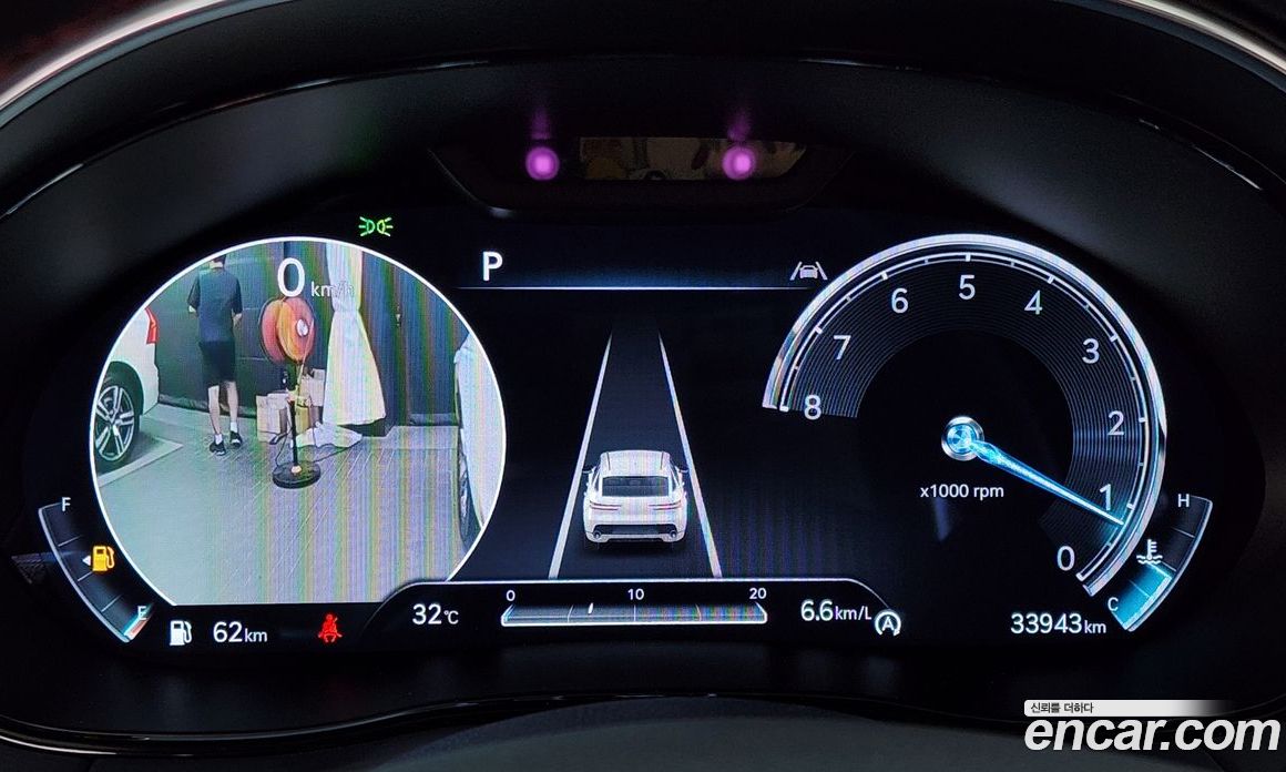 Genesis GV70 2.5T Gasoline AWD