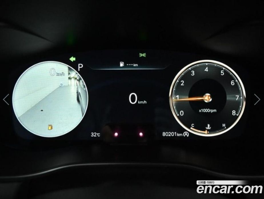 Genesis G70 Gasoline 2.0T 4WD