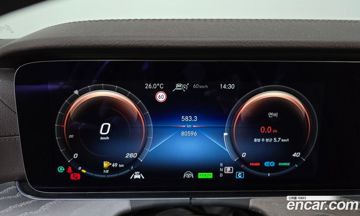 Mercedes Benz CLS-Class CLS450 4MATIC AMG Line