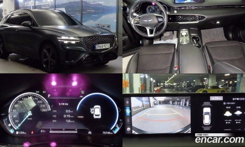 Genesis GV70 2.5T Gasoline AWD