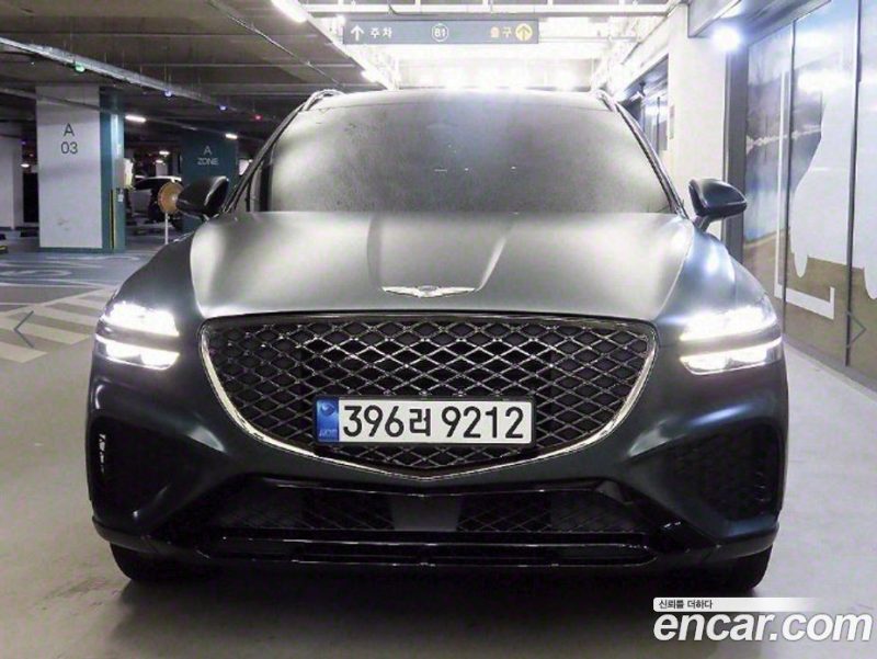 Genesis GV70 2.5T Gasoline AWD