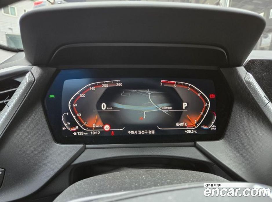 BMW 1-Series i120 Advantage