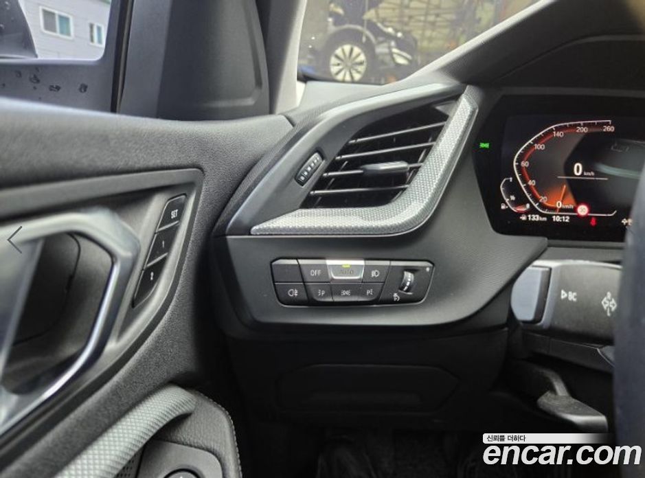 BMW 1-Series i120 Advantage