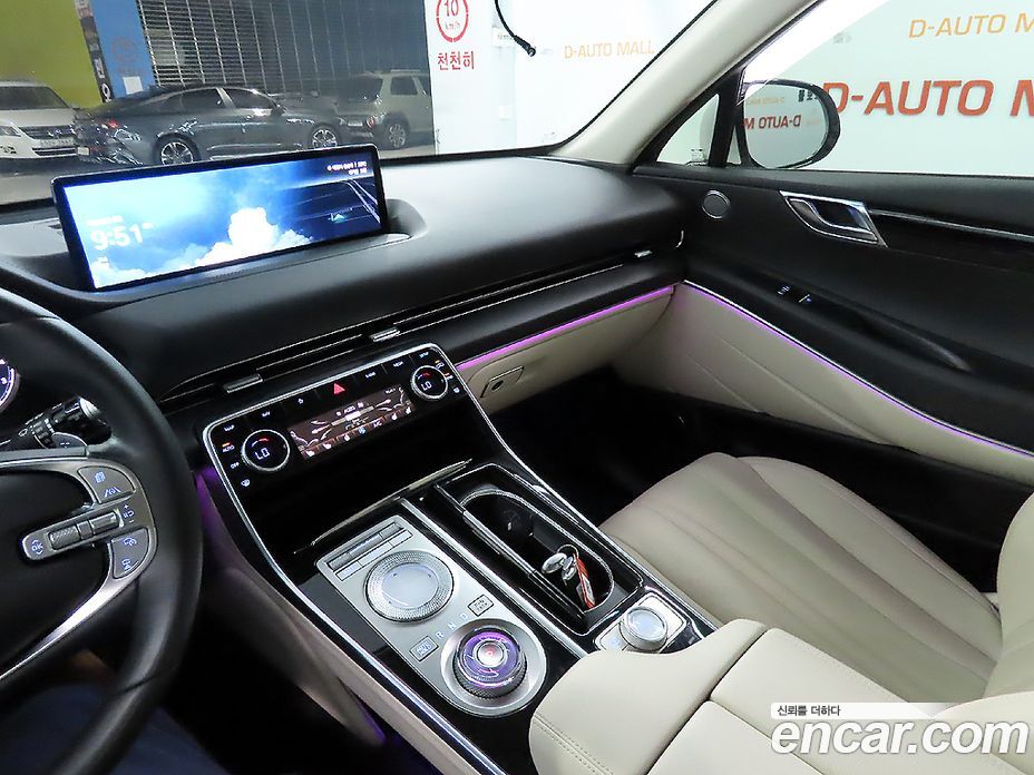 Genesis GV80 2.5T Gasoline 2WD