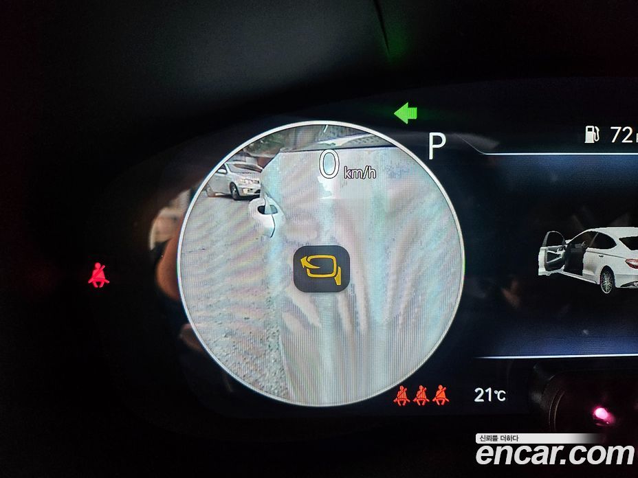 Genesis G70 Gasoline 2.0T 2WD