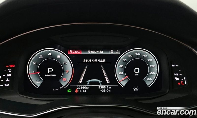 Audi A6 45 TFSI Quattro Premium