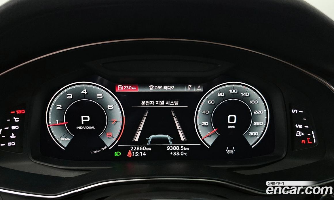 Audi A6 45 TFSI Quattro Premium