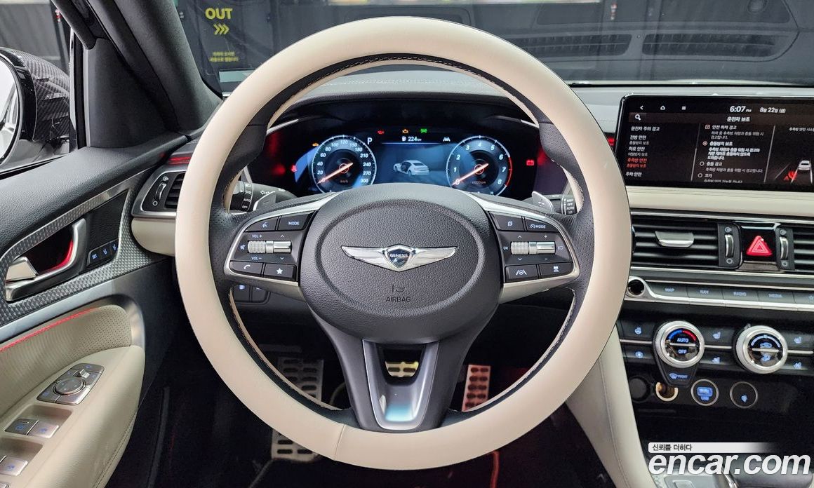 Genesis G70 Gasoline 2.0T 4WD