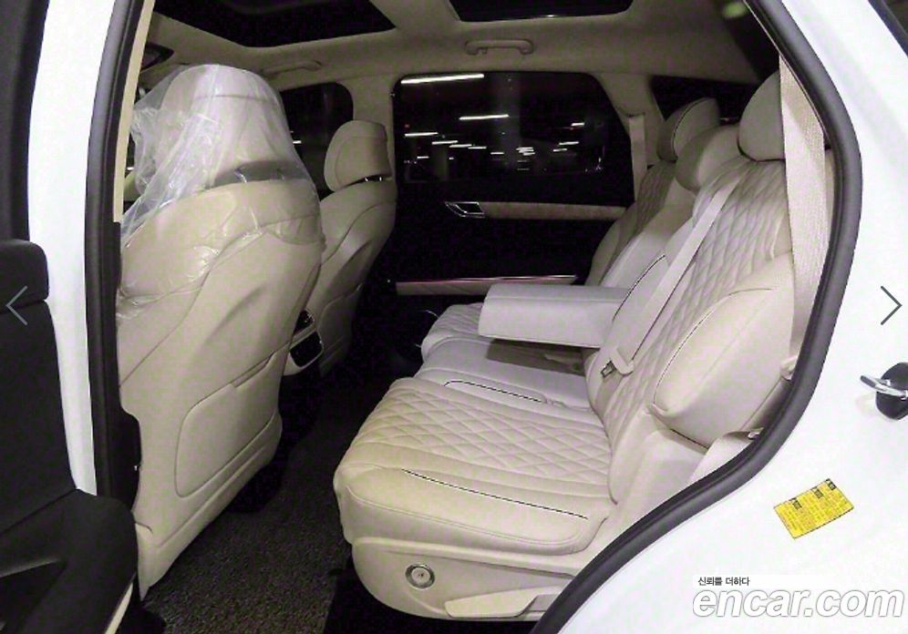 Genesis GV80 2.5T Gasoline AWD