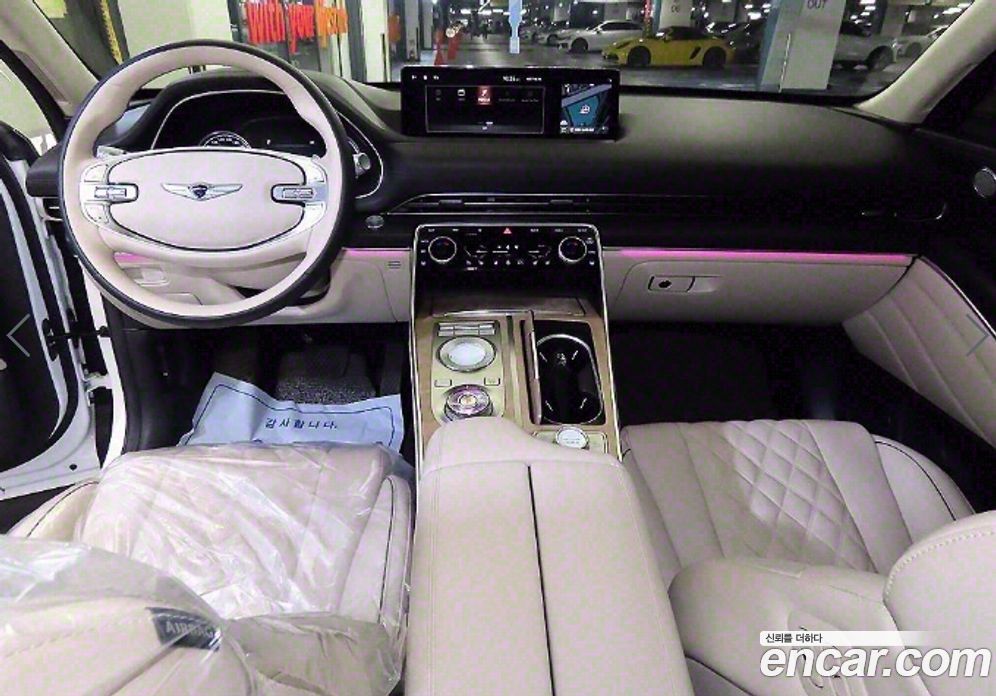 Genesis GV80 2.5T Gasoline AWD