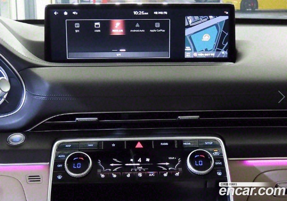 Genesis GV80 2.5T Gasoline AWD