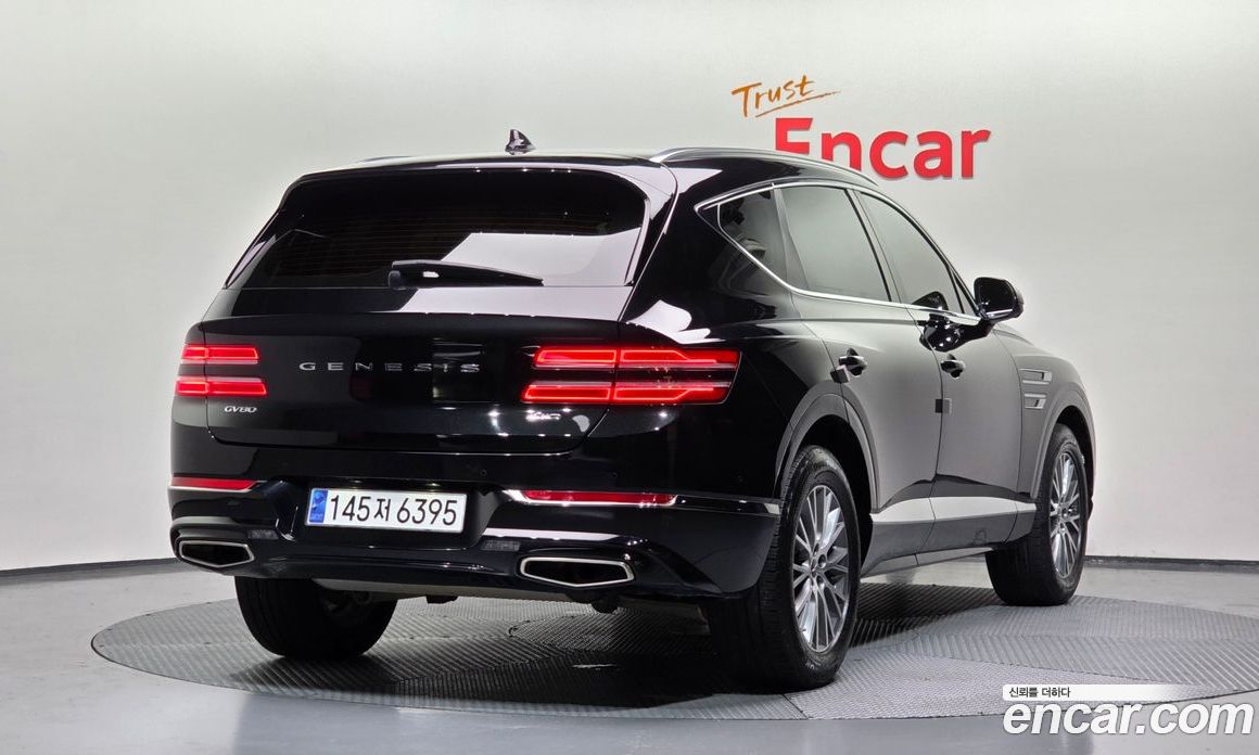 Genesis GV80 2.5T Gasoline AWD