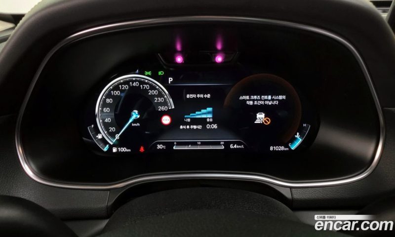 Genesis GV80 2.5T Gasoline AWD
