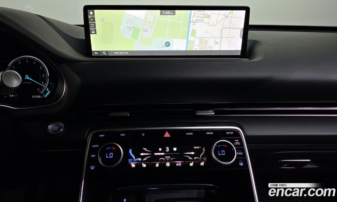 Genesis GV80 2.5T Gasoline AWD