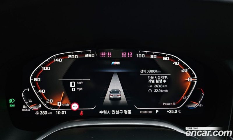 BMW 7-Series 740D xDrive M Sport