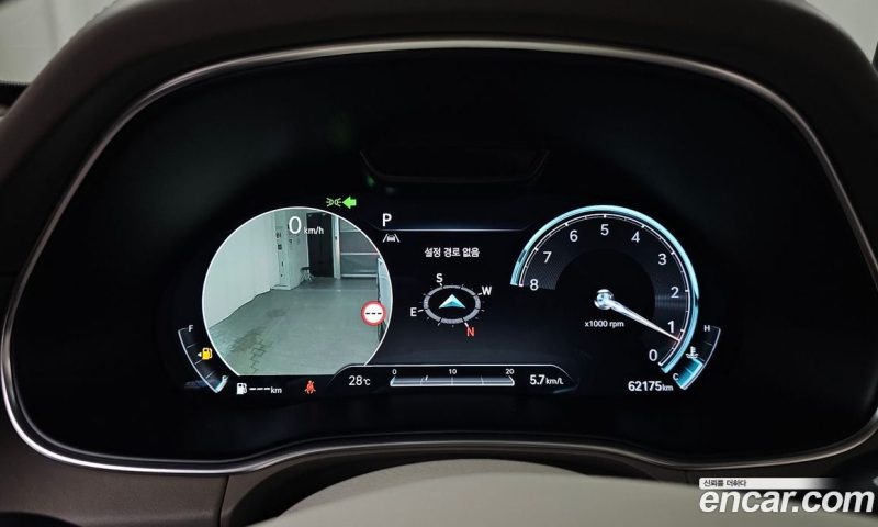 Genesis GV80 2.5T Gasoline AWD