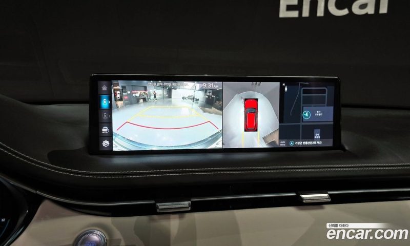 Genesis GV70 2.5T Gasoline 2WD