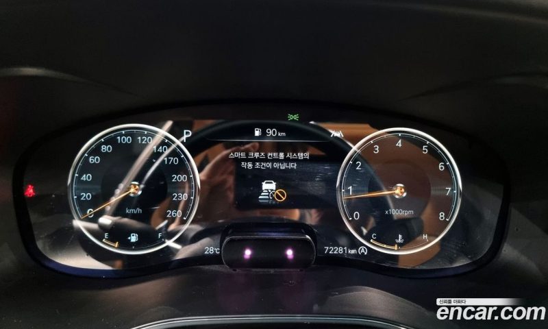 Genesis G70 Gasoline 2.0T 2WD