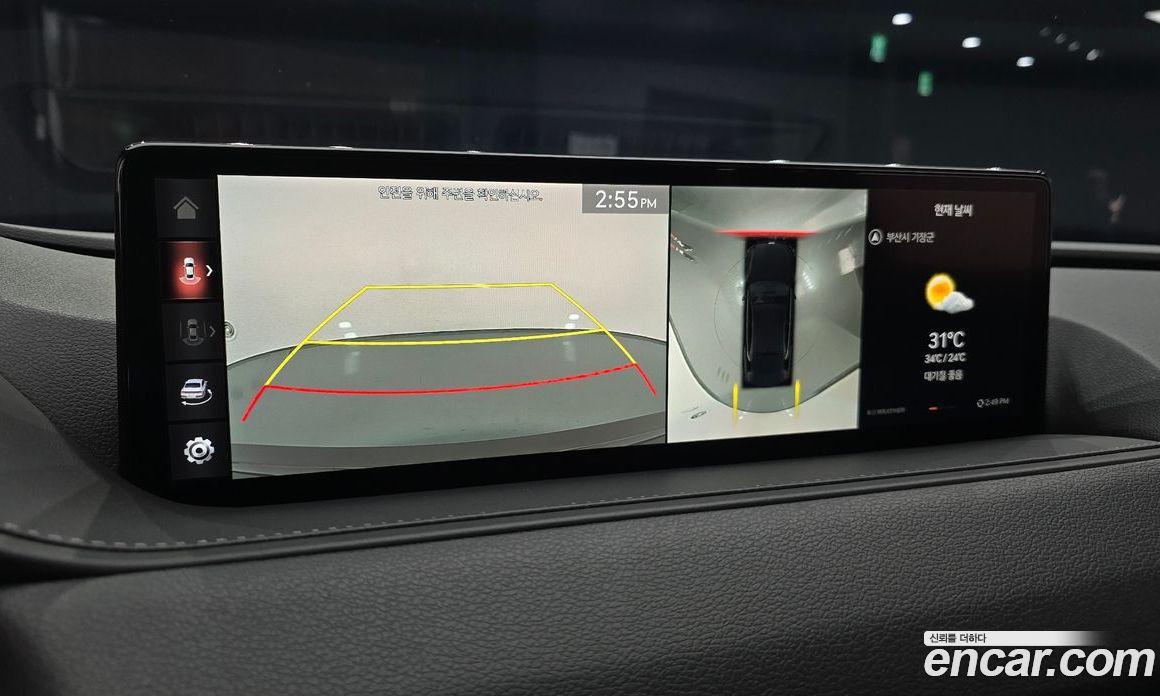 Genesis G80 Gasoline 2.5 Turbo AWD