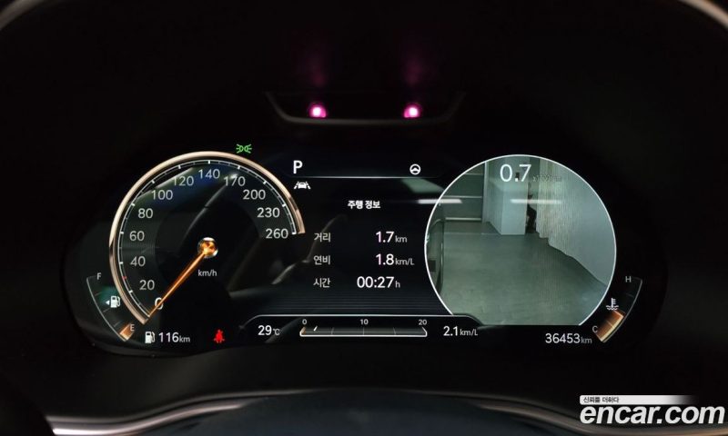 Genesis GV80 2.5T Gasoline AWD