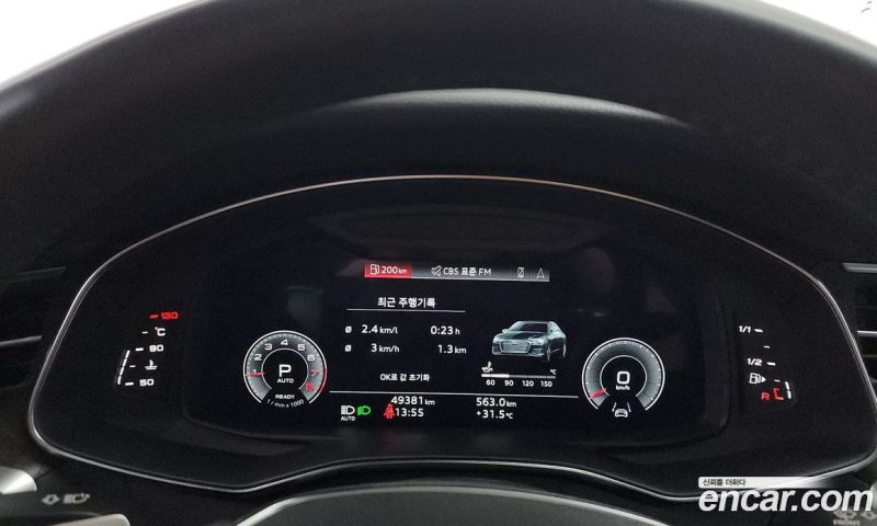 Audi A6 45 TFSI Quattro Premium